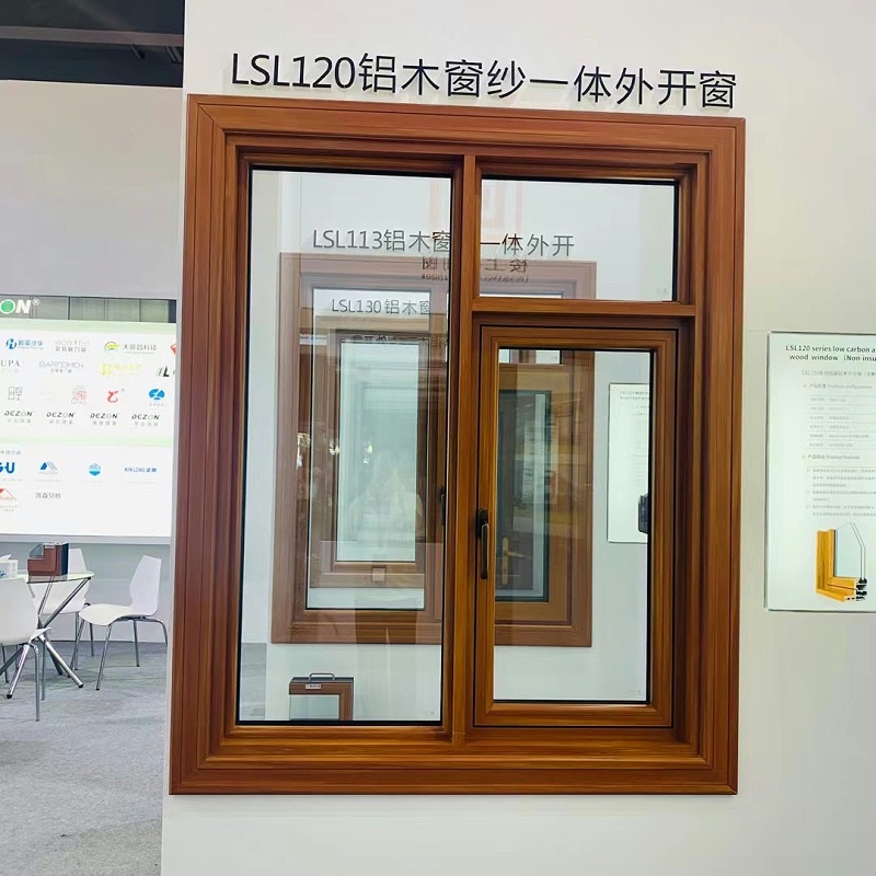 鋁合金門窗怎么選？什么樣的更好用？我家換了三次門窗，可以說一說感受！