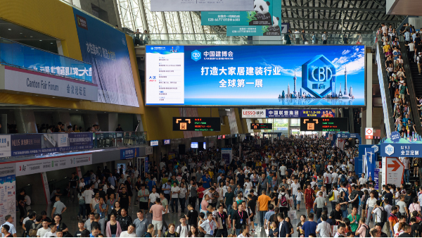 2021廣州建博會(huì) | 樓上樓健康鋁木系統(tǒng)門窗精彩回顧！